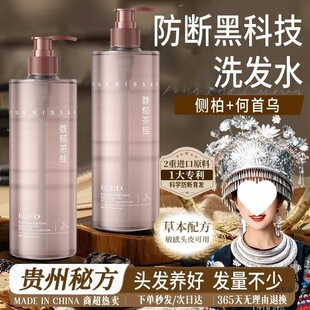 ��������ϴ�lˮ���B��������ȥм��ˬ�������g�l�z����_�W��Ʒ