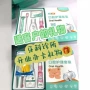 口腔赠送牙科开业牙刷