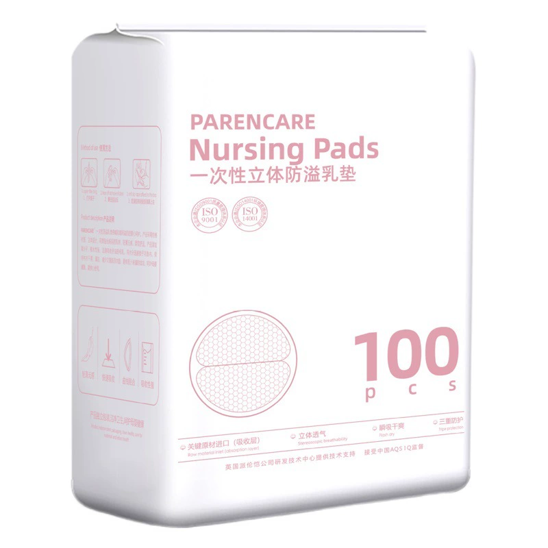 Одноразовые прокладки для груди с защитой от протекания, утолщенная версия, 100 штук для беременных и женщин после родов, впитывающие, дышащие, трехмерные, сухие, непромокаемые и защитные от протеканий.