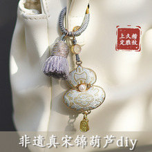 �����\�p����J������diy�ֹ����ϰ�ɳ���F��������նY������