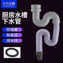 ϴ������ˮ�܏N���β��p��S��䓽z������ˮ����ˮ�܆���ˮ����