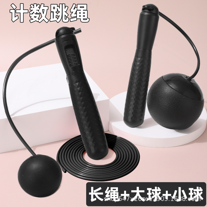 어두운 밤 검은 공 공 긴 로프 3