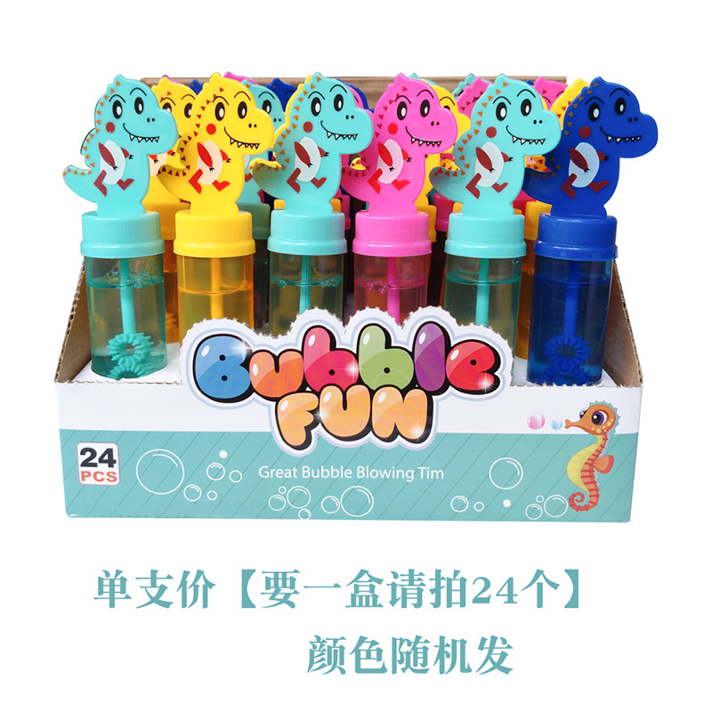 Burbujas en línea soplando burbujas barraca cuadrada venta caliente burbujas de agua juguetes para niños parques barracas de arena burbujas barraca al por mayor