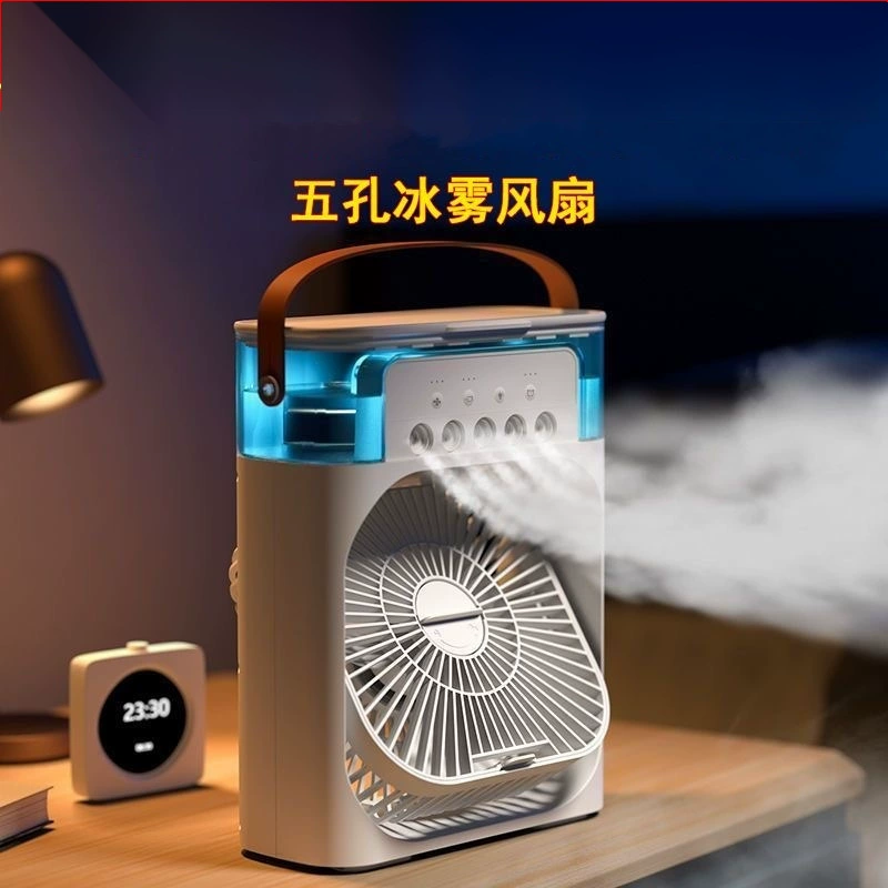 Вентилятор с функцией увлажнения и охлаждения для офиса, общежития, рабочего стола, мощный вентилятор с подсветкой, звуком и сильным потоком воздуха