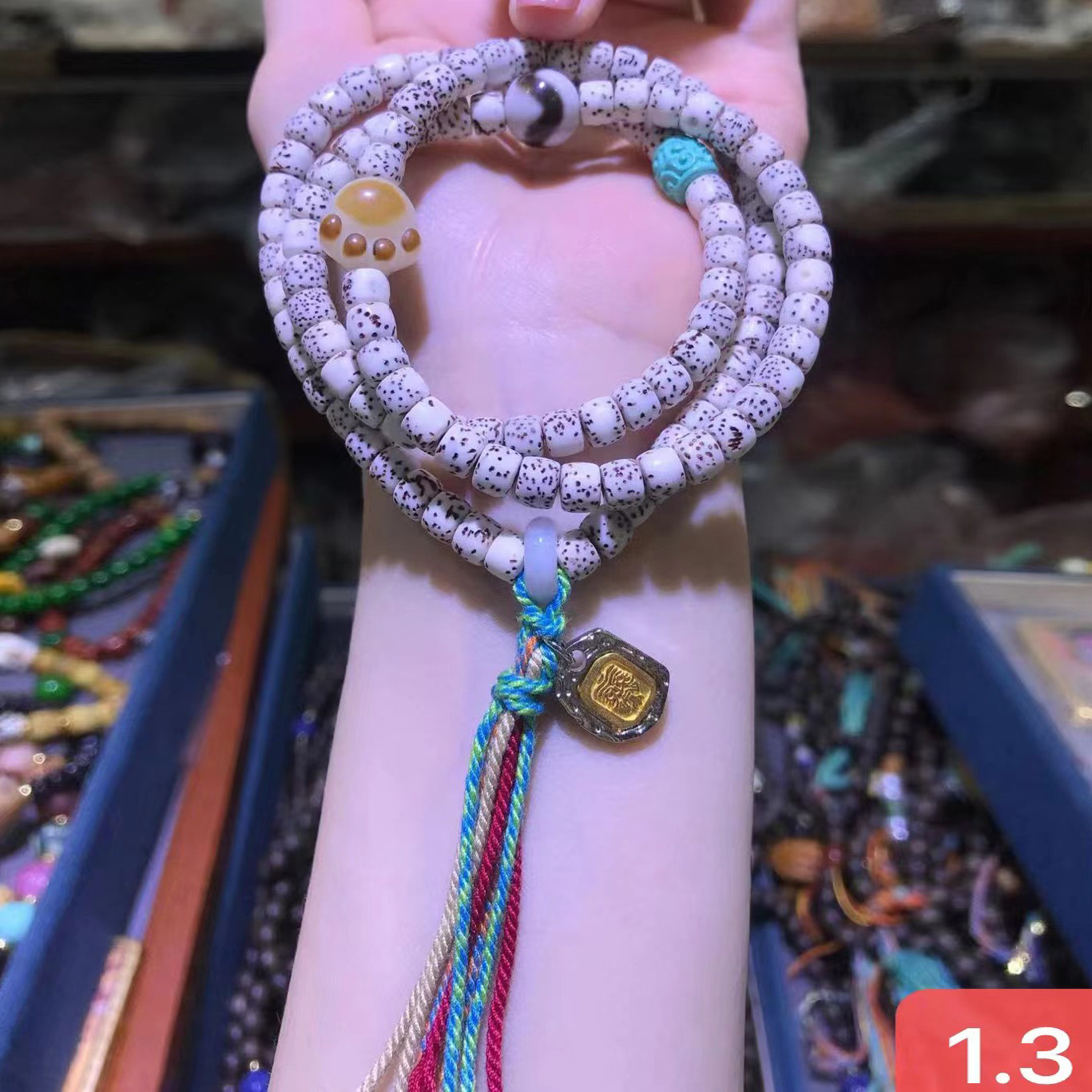 O1CN018erLvC1EL18Mg1YJo_!!2214