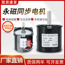 ����ͬ��늙C����΢��68KTYZ/60KTYZ����늙C220V�p��늙C�R�_�o