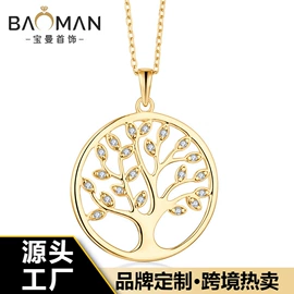 耳钉;项链;戒指