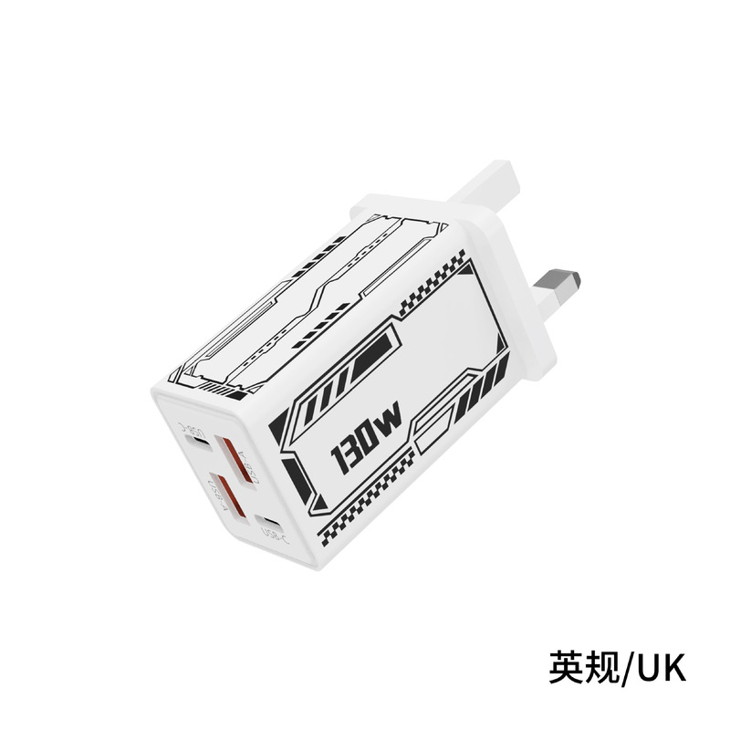 跨境130W多口充电器2USB+2PD机甲插头适用苹果华为美规欧规充电器|undefined
