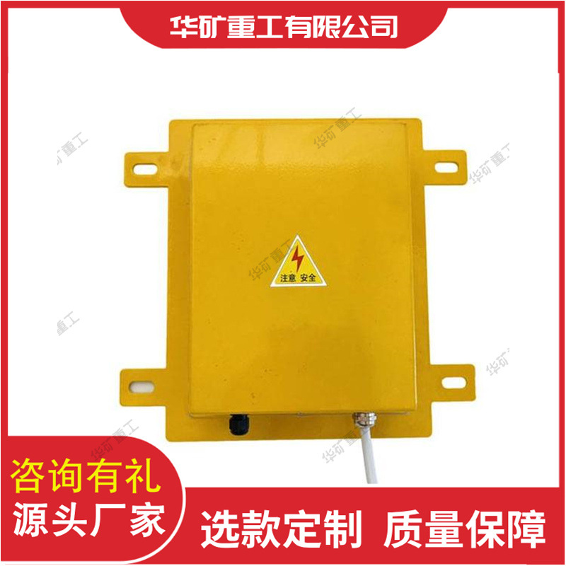 多规格防爆溜槽堵塞开关 使用灵活简便 EXLDM-X防爆溜槽堵塞开关