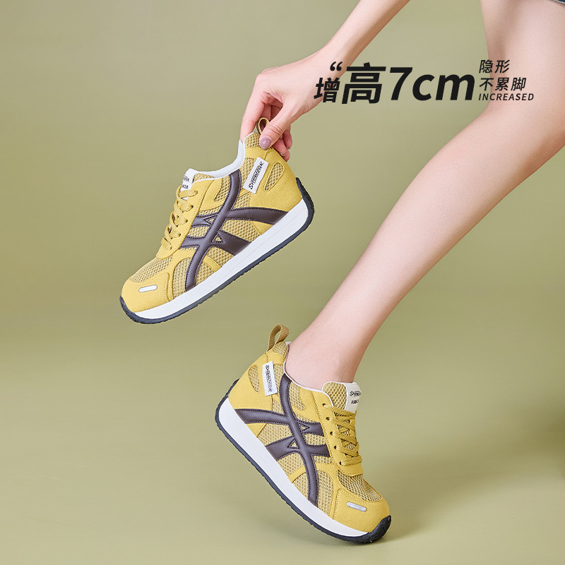 Inner Height-Increasing Retro German Training Shoes for Women, Spring and Summer Thick-Soled Popular Versatile Breathable Mesh Women's Shoes, Casual Sports Forrest Gump Shoes Inner Height-Increasing Retro German Training Shoes for Women, Spring and Summer Thick-Soled Popular Versatile Breathable Mesh Women's Shoes, Casual Sports Forrest Gump Shoes