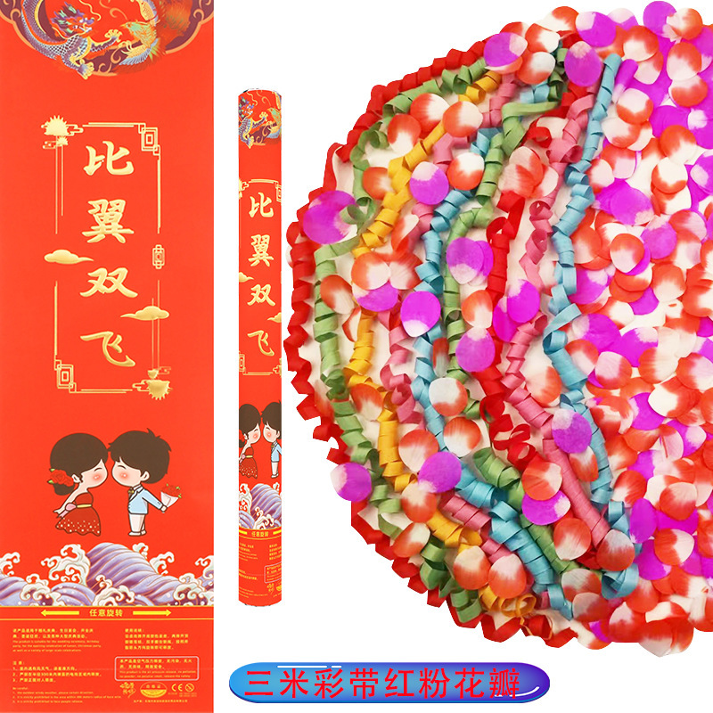 O1CN01XUQqlz2GJlLo6Zhj6_!!2206