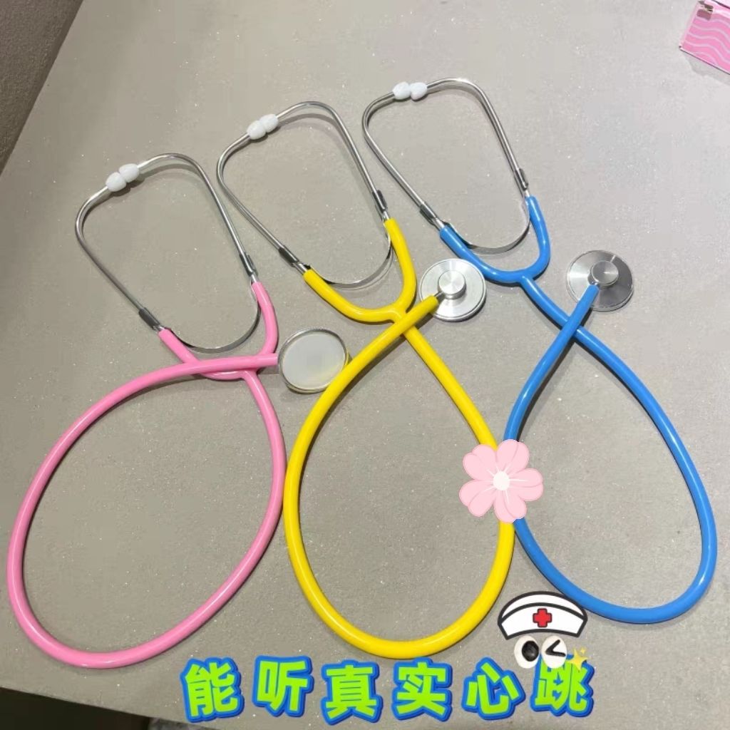 Male and Female Baby Play House Artificial Stethoscope Kidsren's Game Play Doctor Nurse Game Earphone Toy Educational