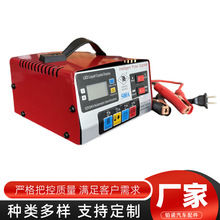 �������ֹ�Ӧ��ƿ�����Ħ�г����ʳ�����ͣ������ʨ�綯��
