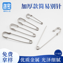 ���ׄe��F�|���ᘷ�����ë�µ�̺��ȫ�eᘏS�ҹ����Ʒ���