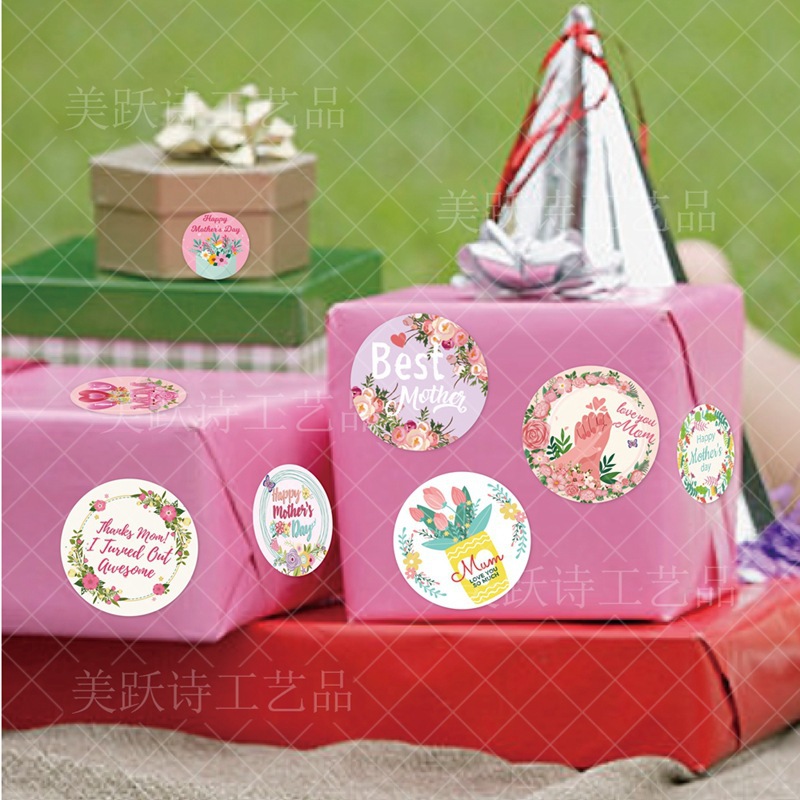 Día de la Madre europeo y americano fiesta decoración pegatinas adhesivas del día de la Madre regalos de embalaje pegatinas de sellado