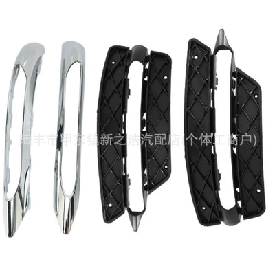 Other brake systems W204 Front Bumper Ventilation