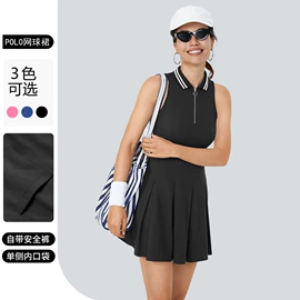 瑜伽服;运动紧身裤;运动内衣