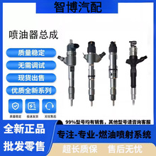 ȫ�²���늇������쇊�����������ć���؛܇�p����܇Ƥ���ؿ��L��