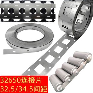 32650늳��B��Ƭ�΁K2�K�c���� 0.15 0.2 0.3����ݿ׿� ��䓎�