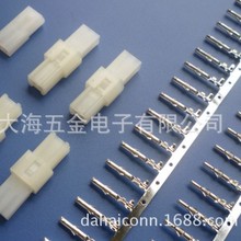  molex 1501801020 SD-150180-0001 1501761031