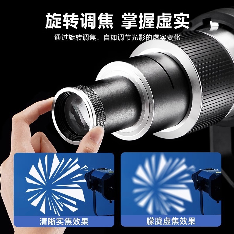 撮影集光筒led補光灯2色温神牛金貝南光愛図仕撮影ビームライト筒ウェディングドレス人|undefined