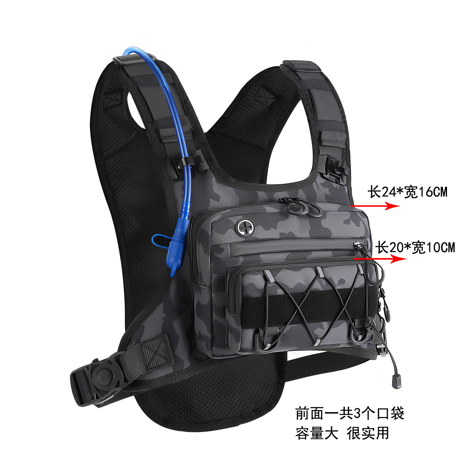 Outdoor-Sport-Fahrradrucksack multifunktional Wandern Bergsteigen Weste leicht Taktik Rucksack Gelände Brustbeutel