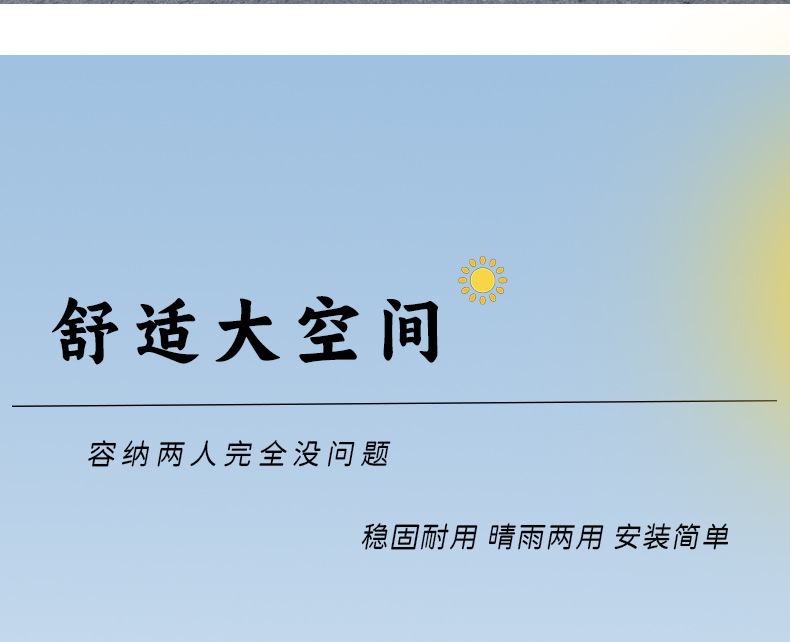 New Electric Vehicle Canopy Sunshade Umbrella Widened Sun Protection Thickened Rain Shelter Windproof Rain Cover