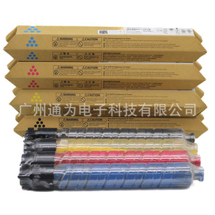 ����MPC300�ۺ�C400 C401̼�ۺ� ��ʿ��ҮDSC520 C525 C530ī��
