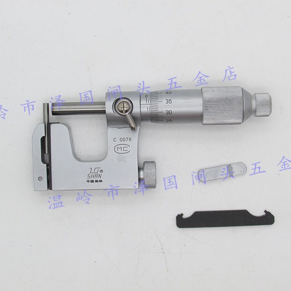 正品桂林桂量多用千分尺0-25mm*0.01