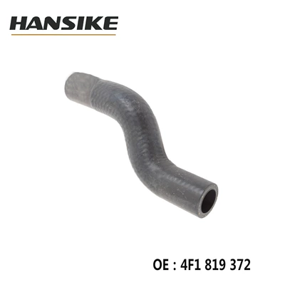 Water Pipe, automobile water pipe