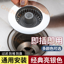 �N��ˮ���^�V�Wϴ���菗��оϴ���ˮ����ˮ���P�©ˮ����������