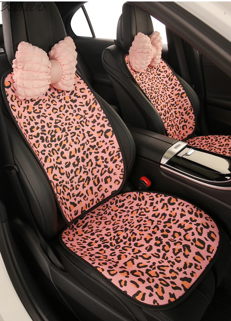 Car seat cushion four seasons universal leopard print seat cushion summer breathable ventilation advanced sense seat cover new car seat cover