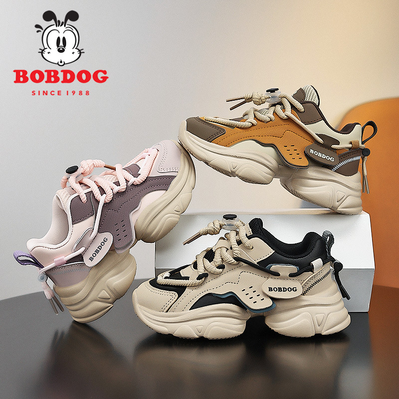 Babboots zapatos de chicas zapatos deportivos otoño-invierno nuevos impermeables antideslizantes desgaste para niños que corren zapatos de chicas para padres