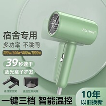 늴��L�Cؓ�x���o�l800w�W�����ጣ��500wС���ʌ���300w�o���ٸ�