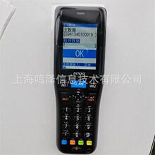 DENSO���蘌 DENSO BHT-1505B�����ɼ��� ���BHT-914B 8044D