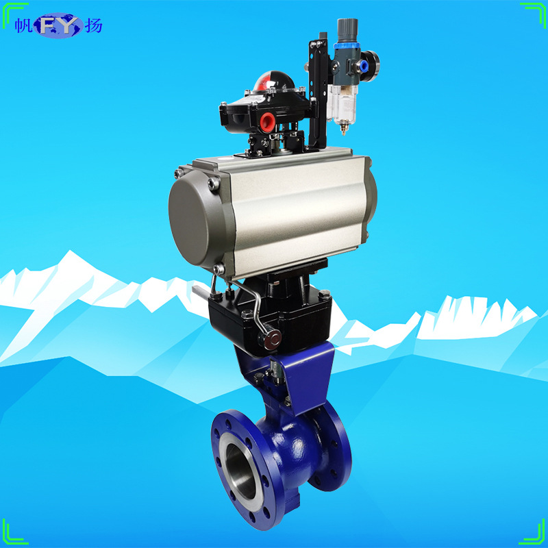 VQ647F-16C气动V型切断球阀 调节球阀 ZSHV-16P VQ677F-16P球阀