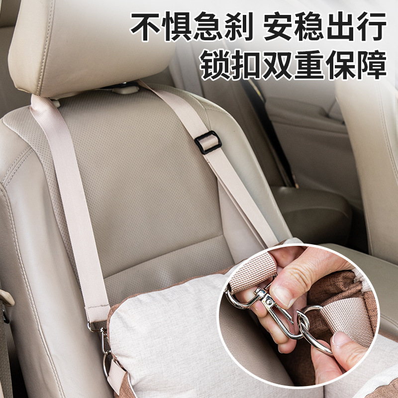 亚马逊宠物车载猫狗窝外出旅行便携式宠物安全座椅可拆洗宠物窝|undefined