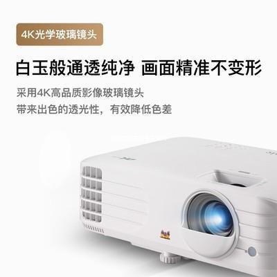 Suitable for ViewSonic PJB706K Projector VS18244 T4K753 Ultra HD TB3516 Home projector