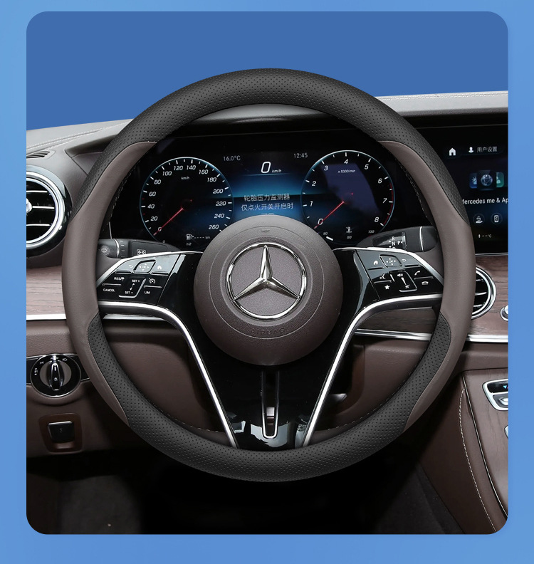For Mercedes-Benz C200L C260L A200L GLC260L 300L E300 steering wheel cover leather ultra-thin