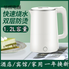 �������늟�ˮ��1.2LС�������Ԅ����ؾƵ��e�^���؟�ˮ�ؿ��