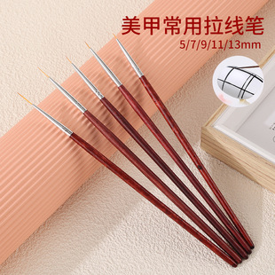 Cross-border mahomwood rod nail pen ultra-fine pull pen suit hook line stroke color painting flower nail tools wholesale