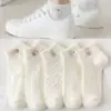 Female socks clouds