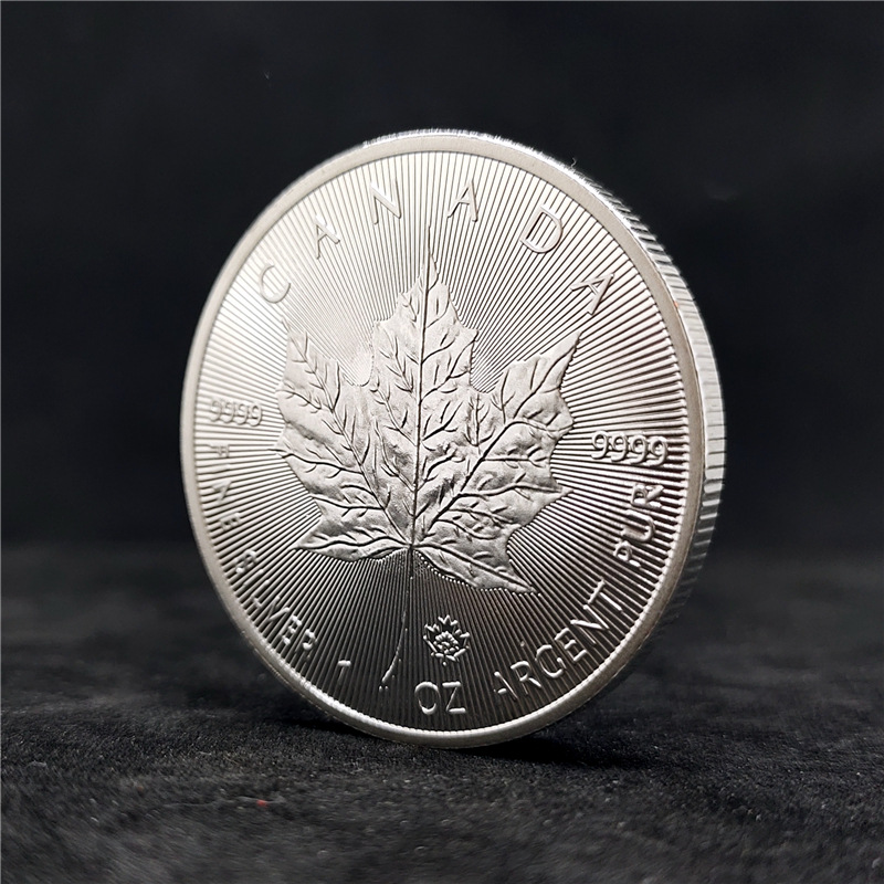 2024枫叶银 (11).jpg