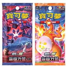 ����ڴ����ֿ��Ʒ��w���İ������6�������a��� ����PTCG