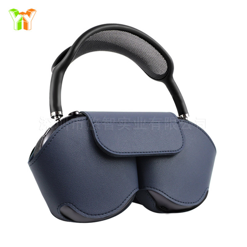 适用于苹果Airpods Max 耳机壳收纳包 头戴式蓝牙耳机保护套