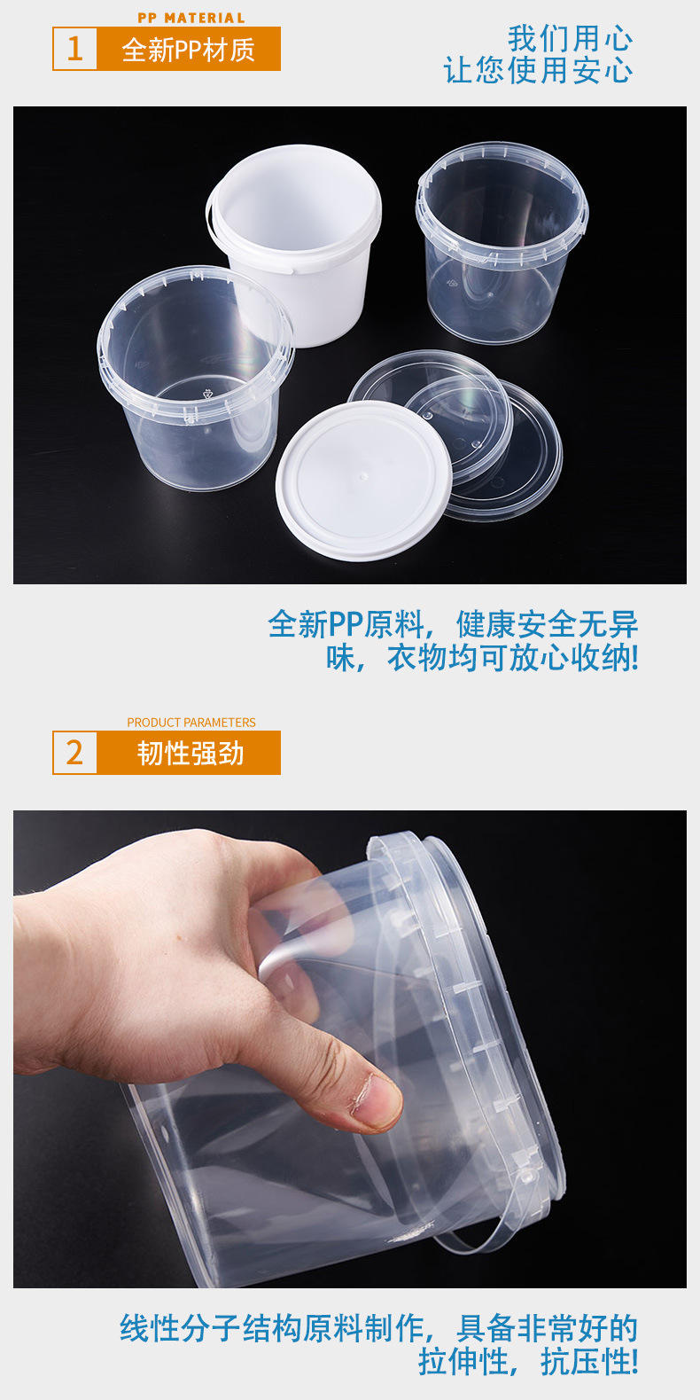 1.2L圆桶_08.jpg