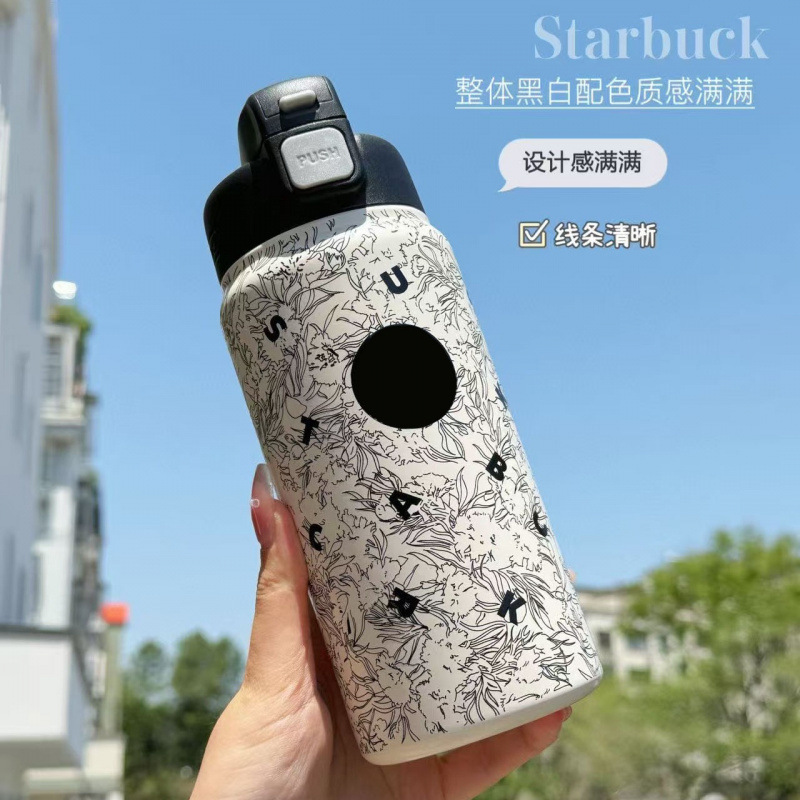 星爸爸日本一代黑武士保温杯不锈钢花纹水杯大容量车载杯批发包邮