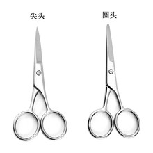 ���l���P���ʿ��횼�A�^��ë�����y��üë��С̖���Ӽ������ݼ�