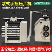 �Wʽ�֓u��Ƭ�CС��������C�ӹ����A�L�l���q��݆̥������𹤾�