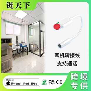 �֙C�D���^���C�D�Ӿ��D�Q�����l�D�Ӿ��m���O��14�D�Q�^�D����